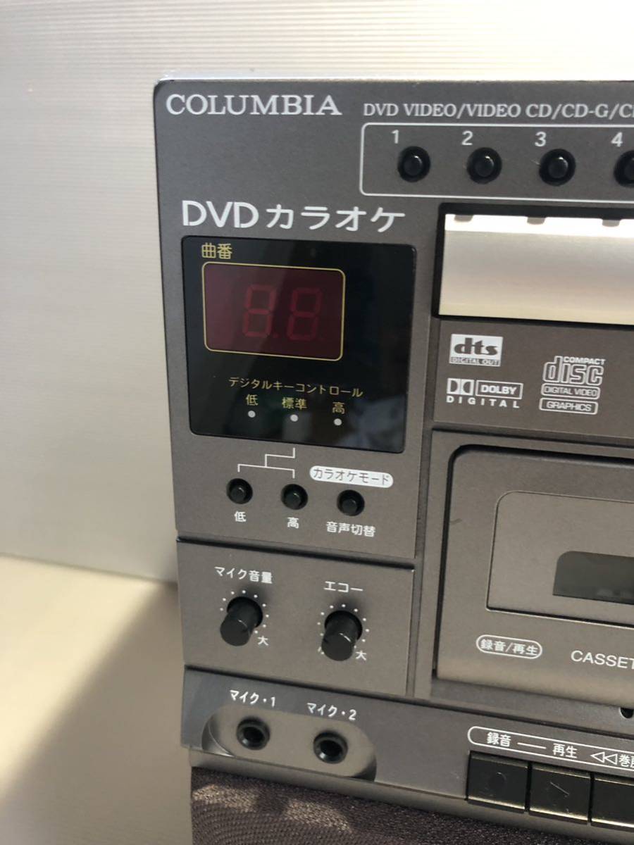 コロンビア DVDカラオケシステム Columbia CDV-550 DENON COLUMBIA