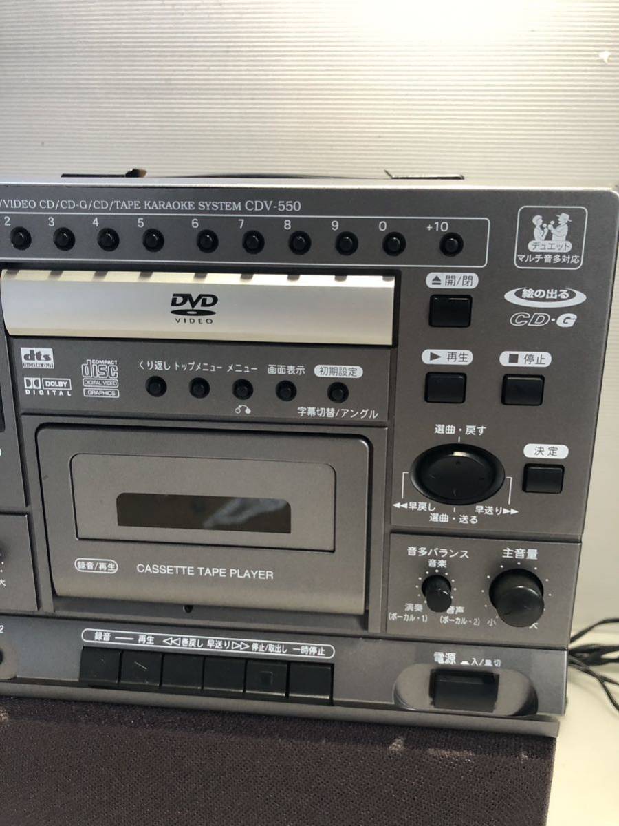 【☆動作良好】COLUMBIA CDV-500 カラオケシステム　コロンビア コロンビア DVDカラオケシステム Columbia CDV-550 DENON COLUMBIA