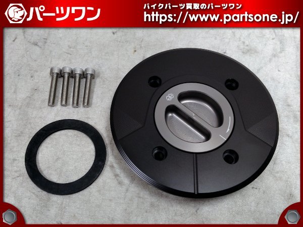 ○未使用品○Z900RS/650RS、Z900/650、ZX-10R/6Rなど ギルズツーリング