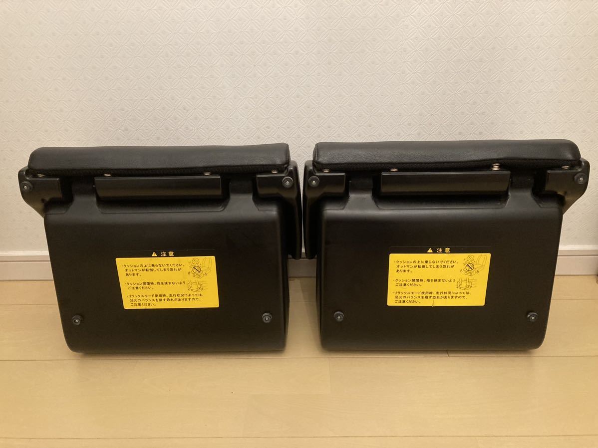 オットマン トヨタ 純正 セルシオ Yahoo!オークション オットマンの