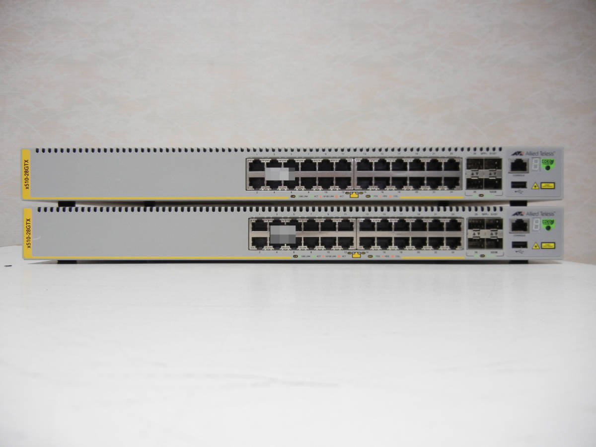 AT-x510-28GTX プレミアムライセンスあり 中古】2台SET Allied Telesis AT-x510-28GTX プレミアムライセンス(AT