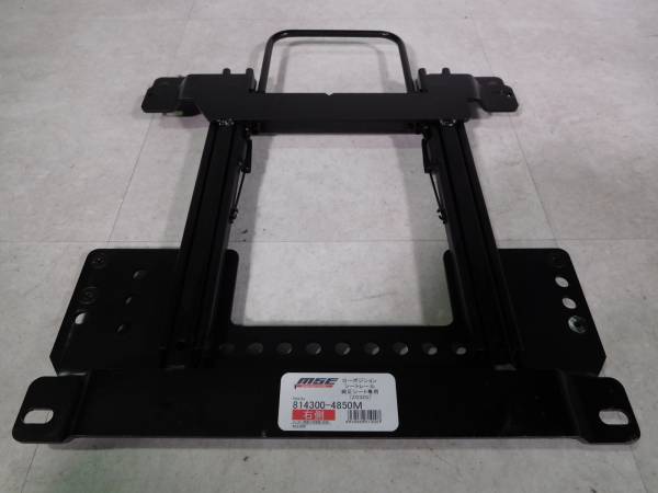MSE製　スイフト ZC32S 純正シート ローポジションシートレール