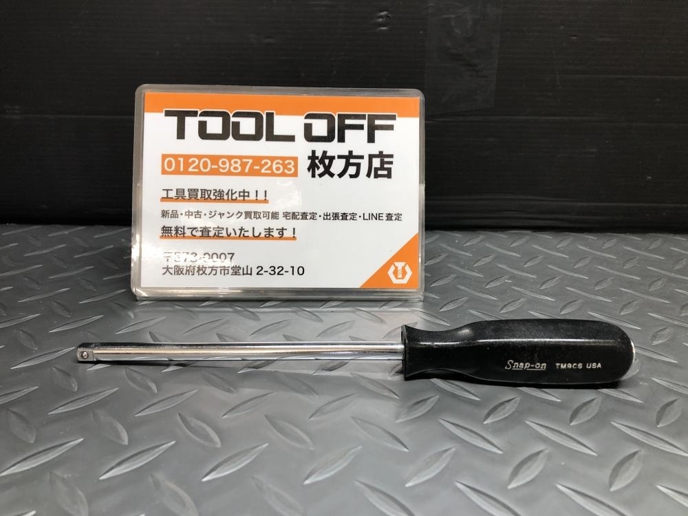 【新作入荷，限定SALE】 014〇おすすめ商品〇スナップオン Snap-on 1/4シャンクドライバー ハンドルドライバー TM9CS 旧ロゴ(その他)｜売買されたオークション情報、yahooの商品情報をアーカイブ公開 - オークファン その他
