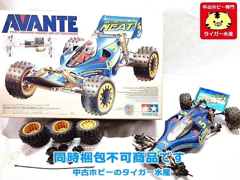 タミヤ 1/10 アバンテ4WD 当時物 組立済み 電動RC 画像参照 同時梱包不可