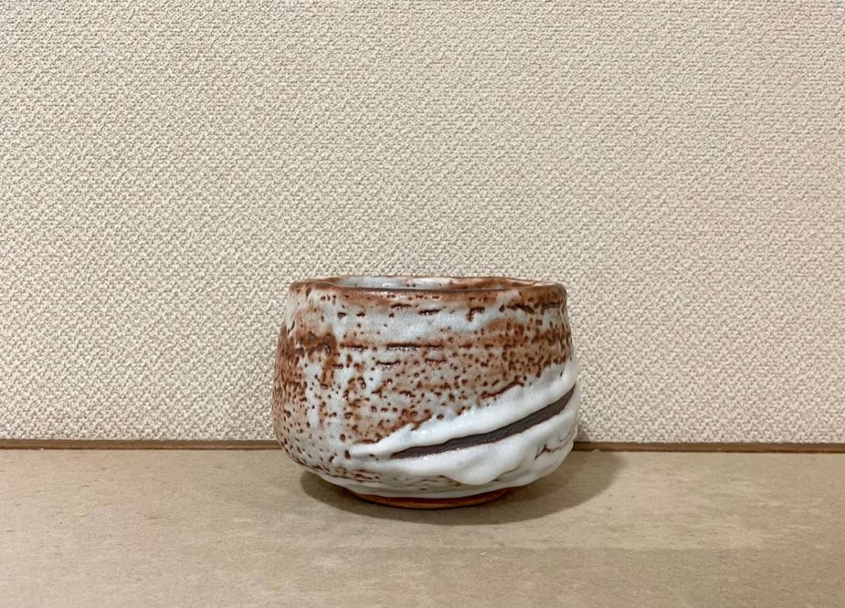 Yahoo!オークション 十三代 山口小左衛門 志野茶碗 銘『やまみち』 共