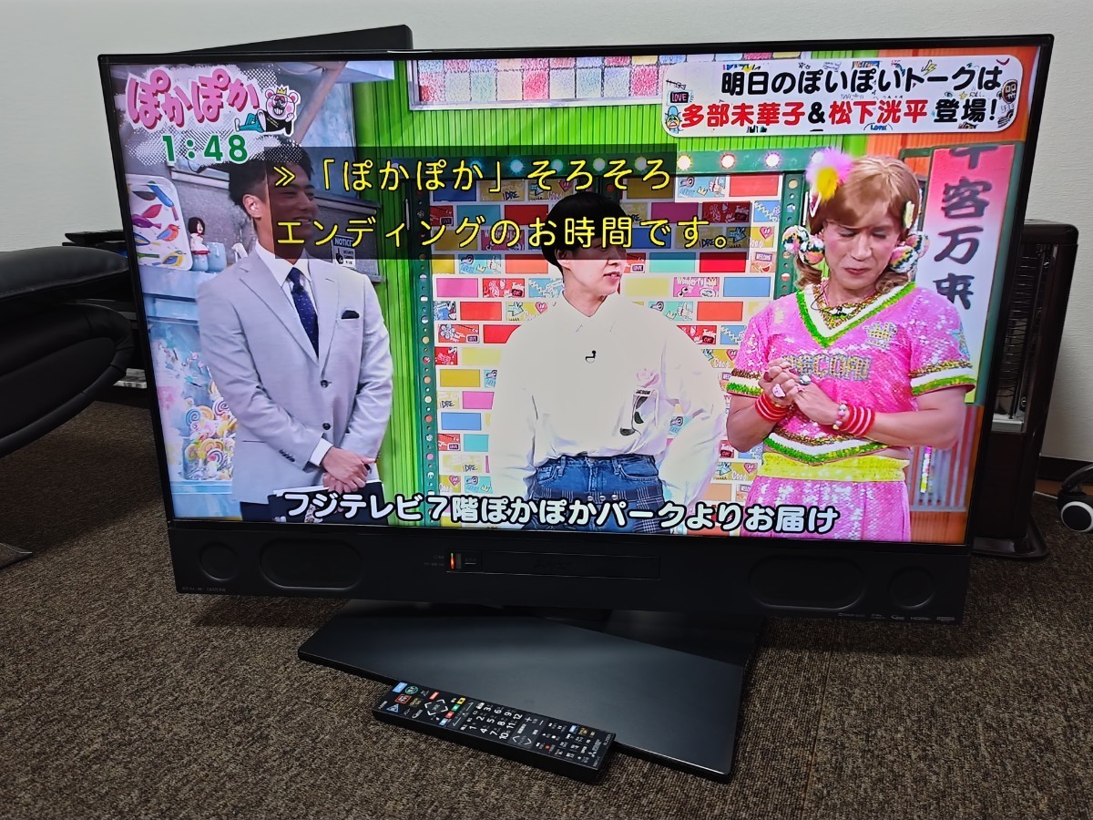 稼動品】三菱 液晶カラーテレビ LCD-A40RA1000 2018年製 【公式通販】