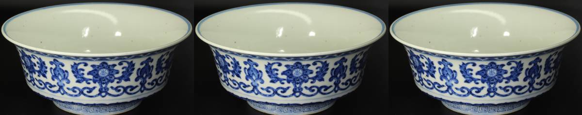 定番人気，お得 ウブ品 唐物 明末清初 康熙雍正 乳白釉染付 纏枝回字紋芭蕉紋如意祥雲紋碗 温潤今古珍賞 銘 細胎底足高台 珍品青花折腰供碗 中国美術(清)｜売買されたオークション情報、yahooの商品情報を 清