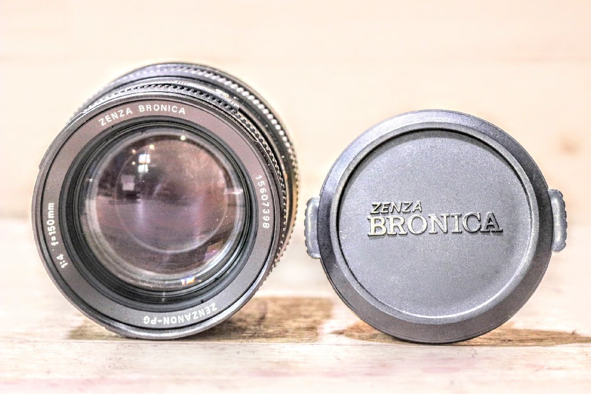 ZENZA BRONICA（ゼンザブロニカ） ZENZANON-PG 1:4 f=150mm　中判カメラレンズ　レンズキャップ付属　11Y3213