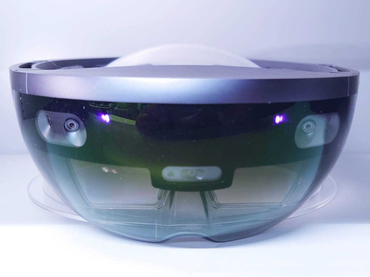HoloLens Microsoft 0 - Reality Augmented Hololens Introducing for 