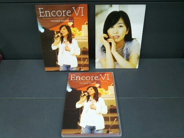 OKAMURA TAKAKO 岡村孝子 VI ENCORE | Encore Takako Okamura DVD 0