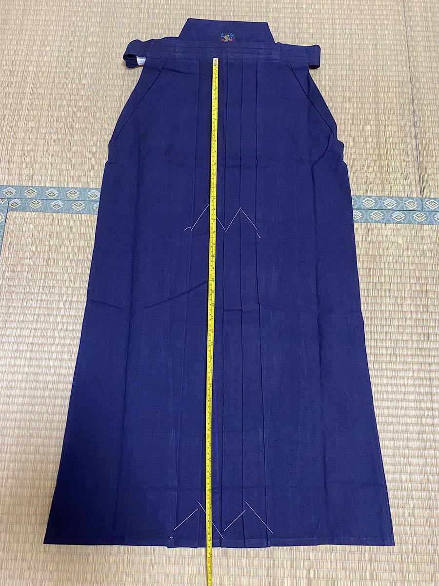 【未使用】剣道　袴　#9000 27号