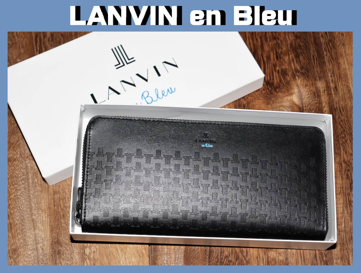 GARNI ガルニ 長財布 Vine Pattern Long Wallet ミネルバリスシオ 牛革