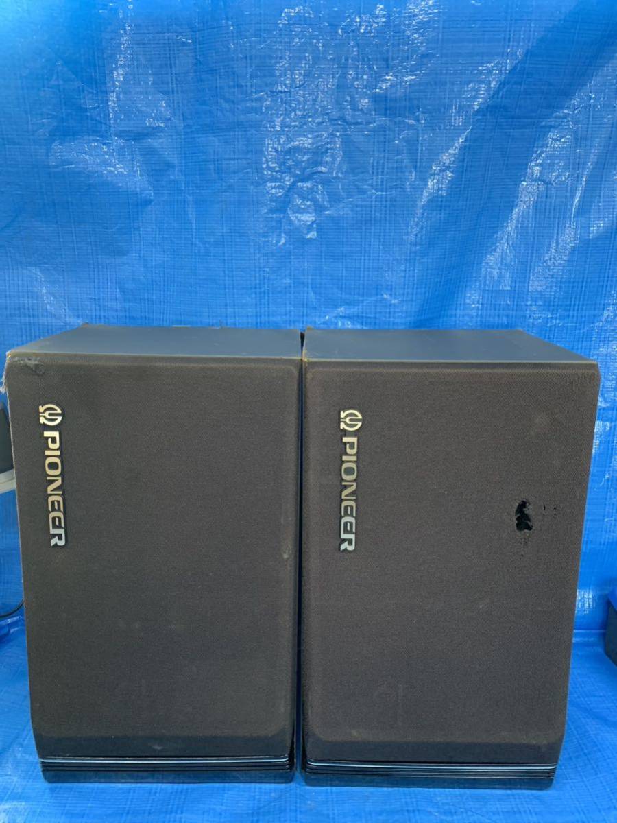 Pioneer CS-V26-LR スピーカー カラオケ PIONEER CS-V26-LR スピーカー◇現状品 CS-V26-LR スピーカー Pioneer
