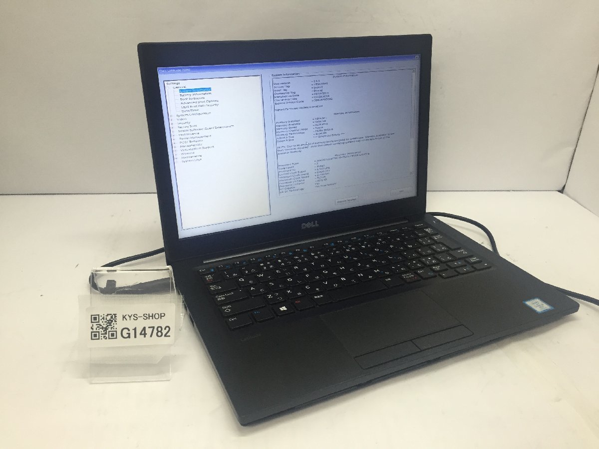 即戦力！DELL Vostro15 3568/SSD/DVD/無線/WEBカメラ 2026年最新】dell