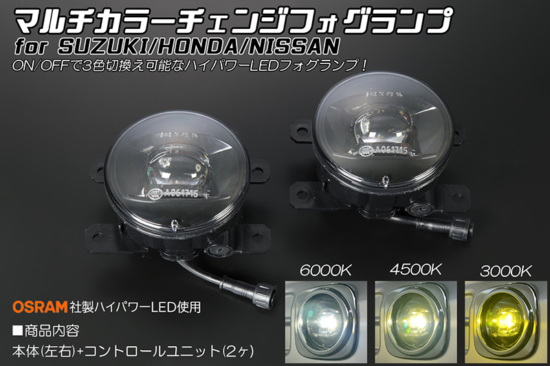 L175s用 ムーヴカスタム HIDヘッドライト 【公式通販】