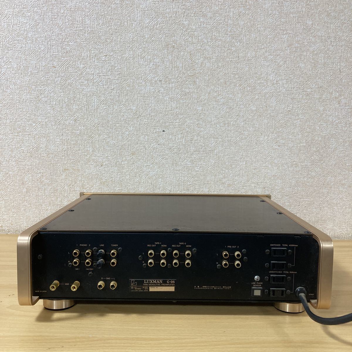 LUXMAN ラックスマン MODEL C-05 TWIN-MONOLITHIC PREAMPLIFIER アンプ