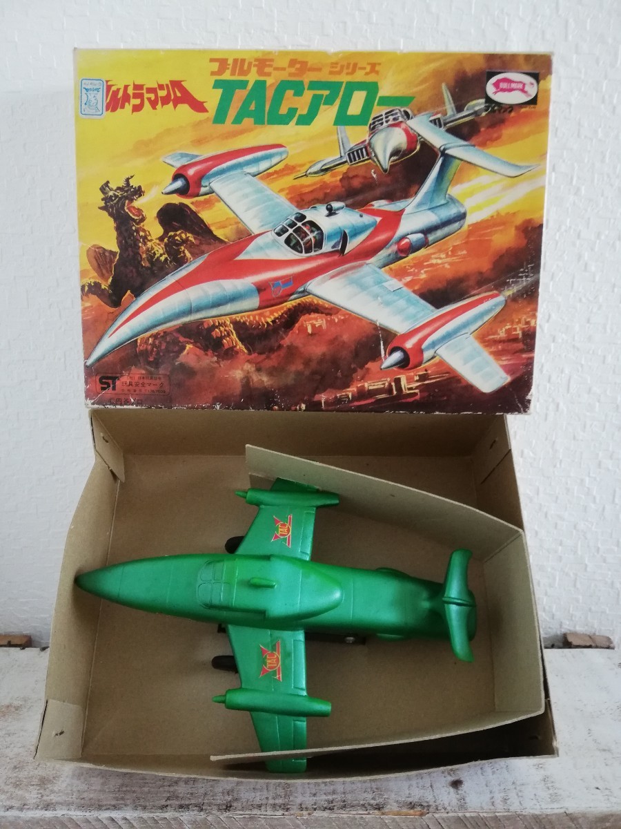 新作入荷，品質保証 ブルマァク ブルモーターシリーズ TACアロー ウルトラマンエース(ソフビ)｜売買されたオークション情報、yahooの商品情報をアーカイブ公開 - オークファン ソフビ