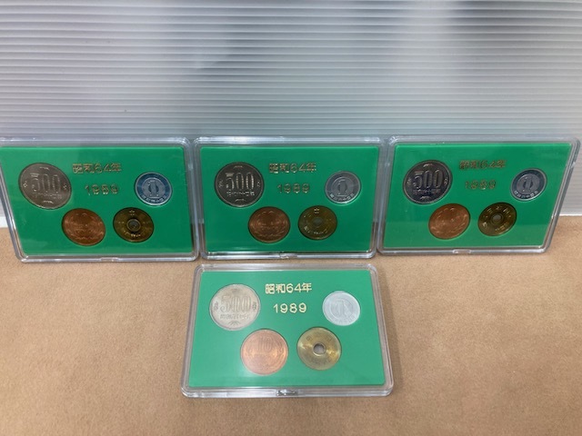 24359* 1989年 昭和64年 貨幣セット 日本貨幣商協同組合 額面516