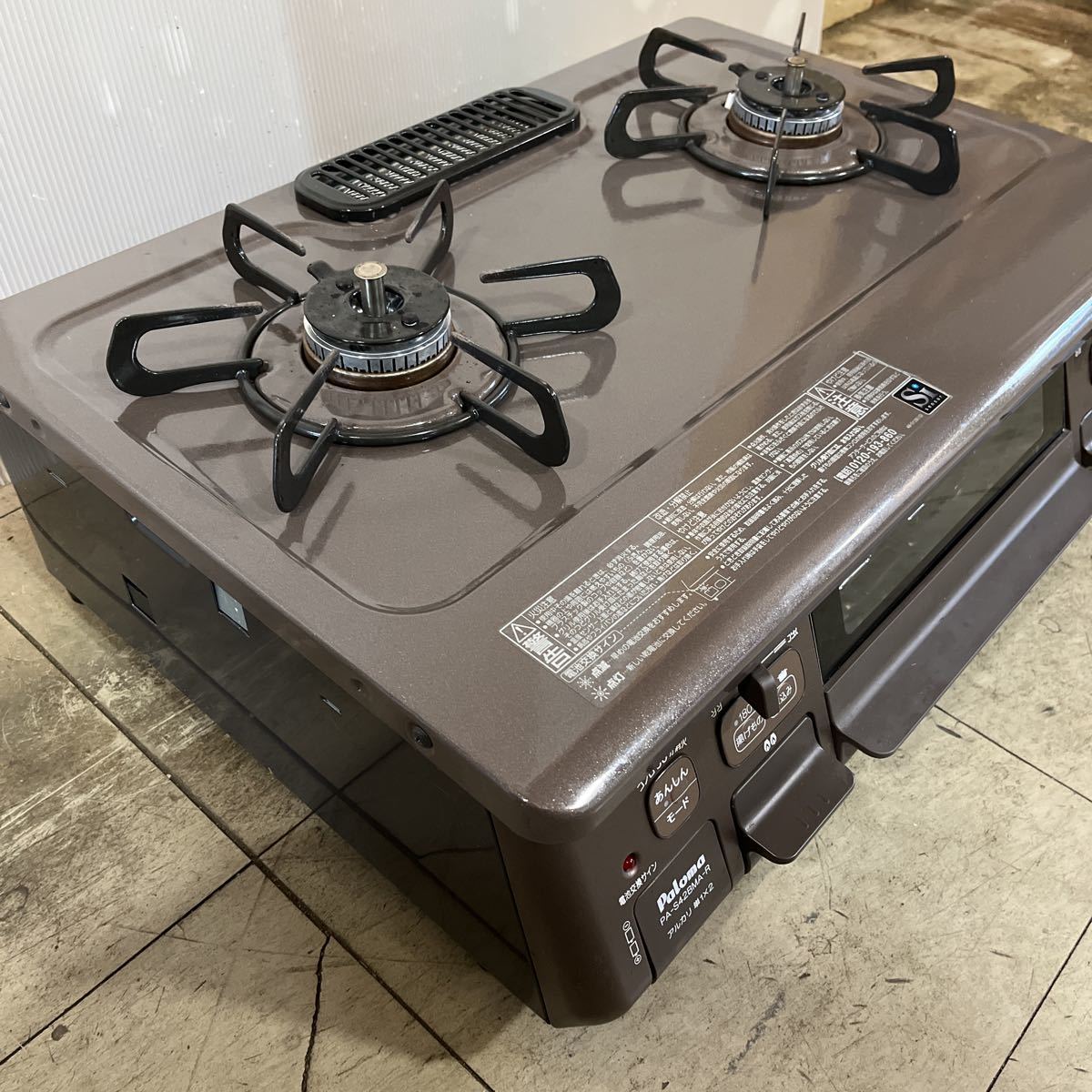 ガステーブル : パロマ Paloma PA-S42BMA-1R 公式通販 テーブルコンロ 