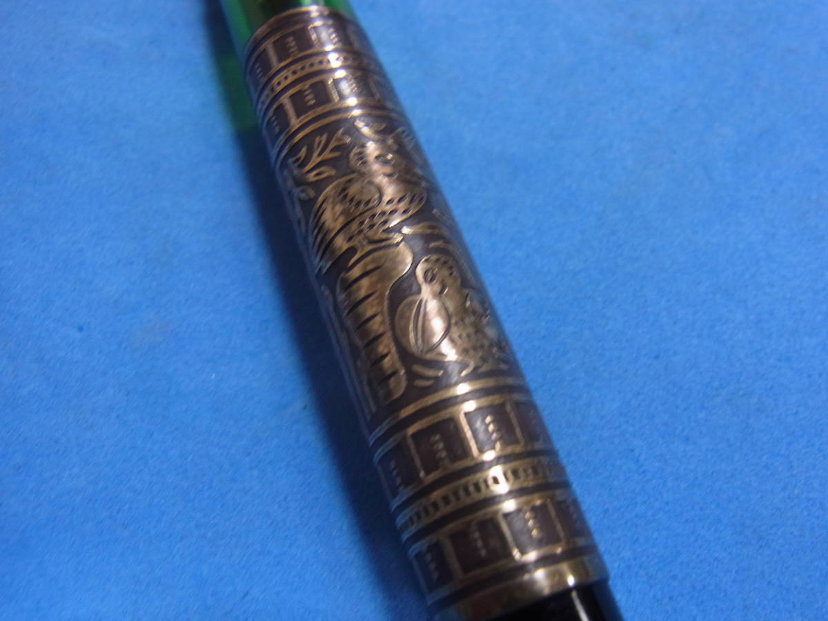 1円～ Pelikan/ペリカン 万年筆 トレド TOLEDO M700 ペン先18c-750 EF