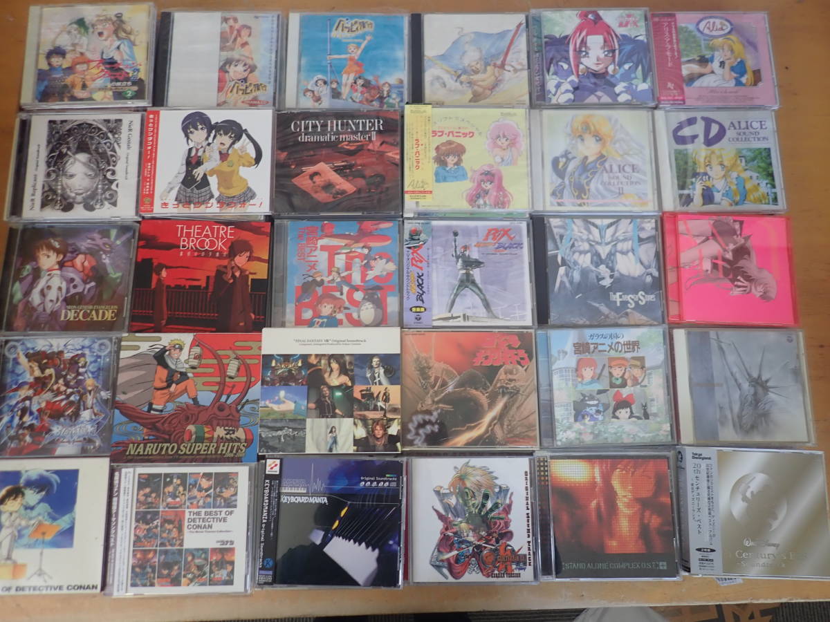 d⑮b 大量◇アニメ CD まとめて120枚セット ジブリ/ディズニー 
