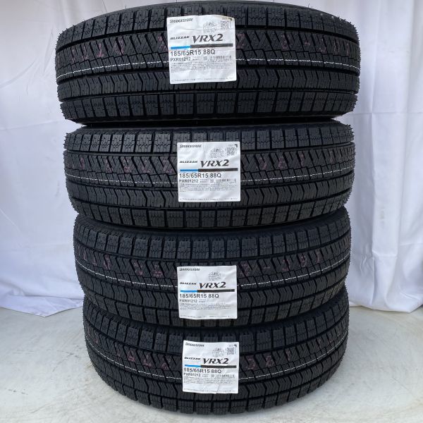 即納 在庫有 2023年製 新品 ブリヂストン BLIZZAK VRX2 185/65R15 4本 スタッドレスタイヤ 国内正規品 個人宅配送OK 4本送料込み57，000円