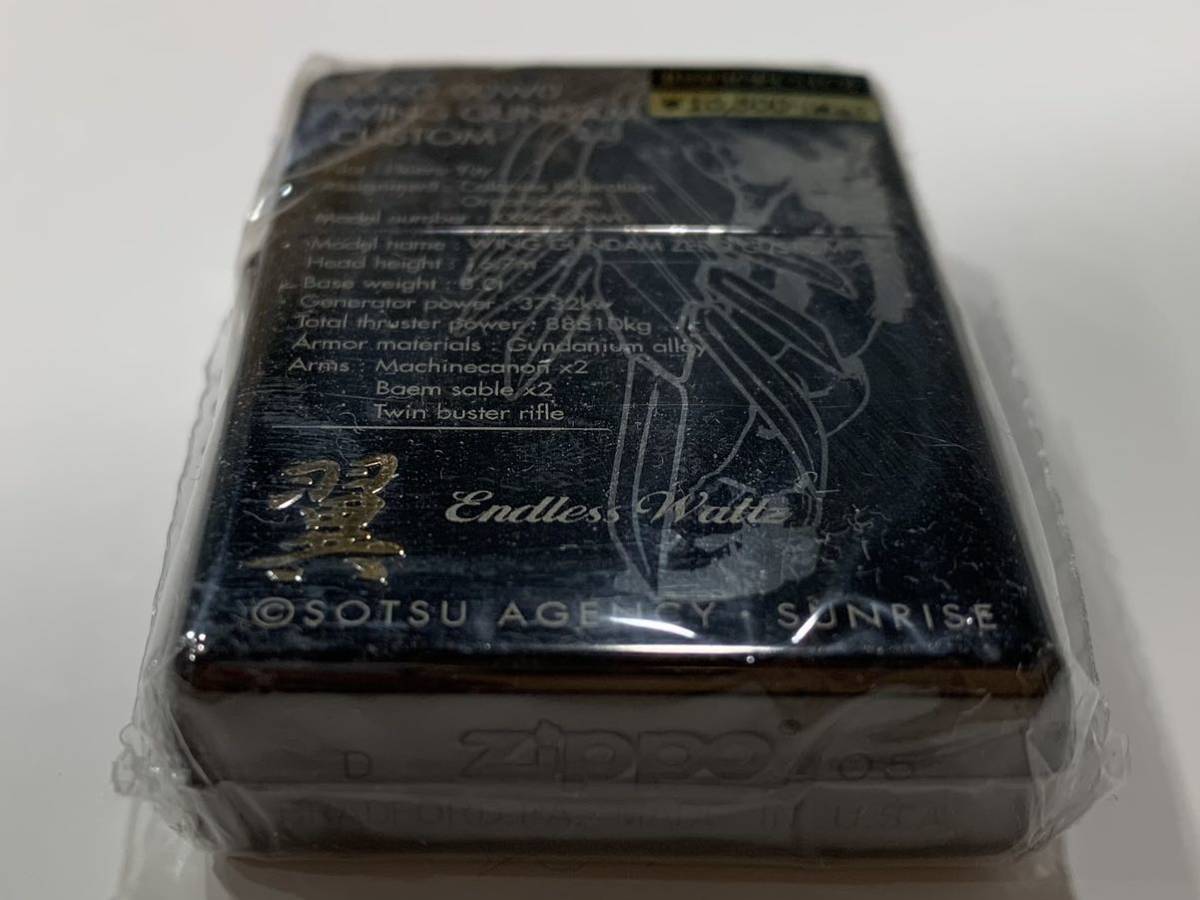 1円〜 未使用保管品 ガンダムW Endless Waltz XXXG-00W0 WING GUNDAM 
