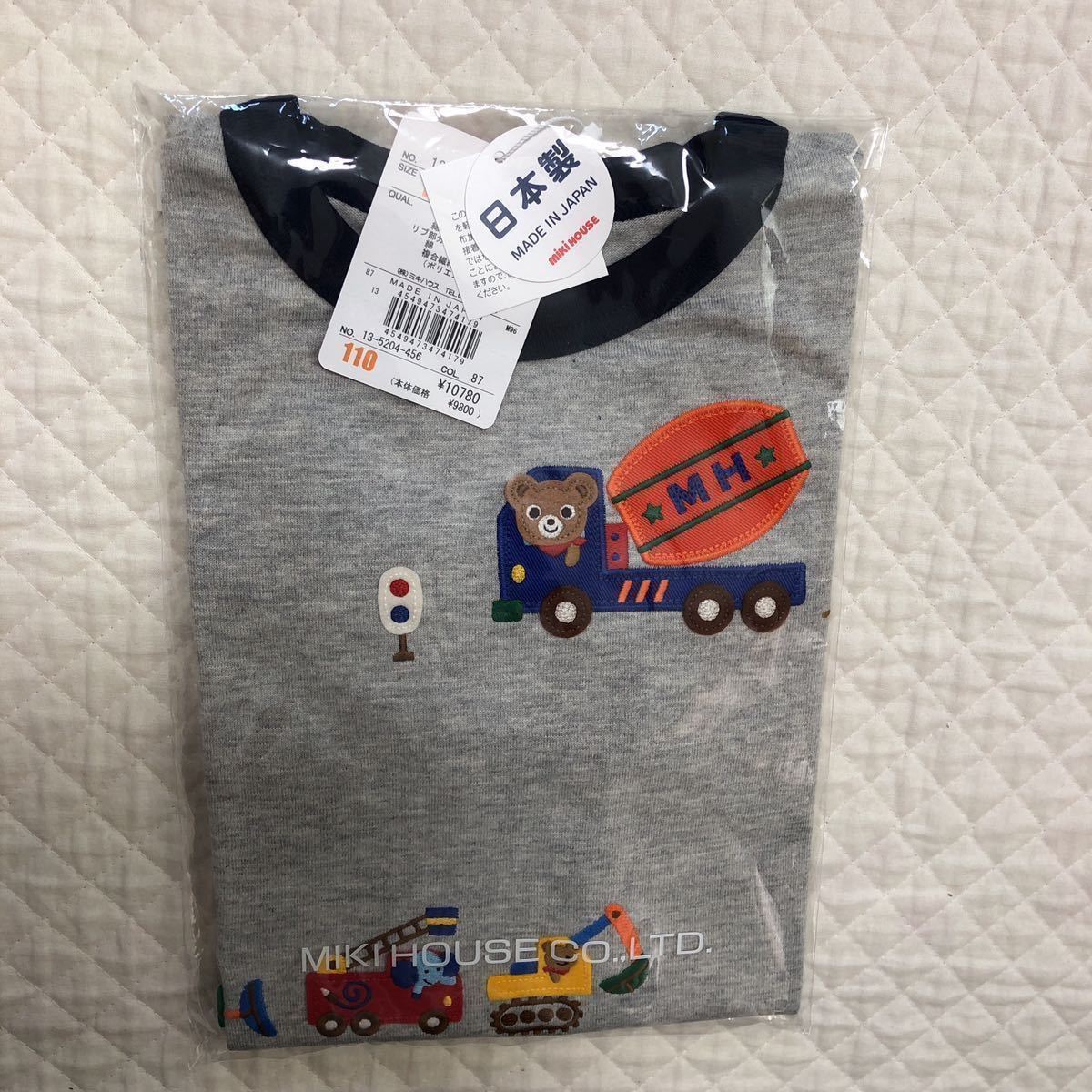 ミキハウス 長袖Tシャツ プッチー 110 未開封