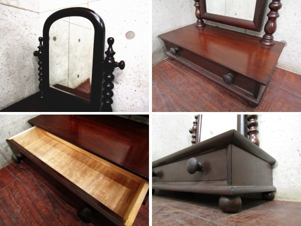 美品 松本民芸家具 水目桜 無垢 角型 ドレッサー 鏡台 化粧台 一面