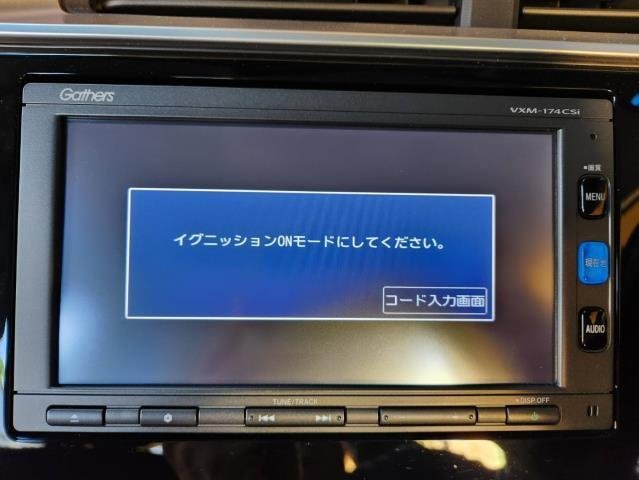 ホンダ純正オプション Gathers VXM-174CSi セキュリティコード不明