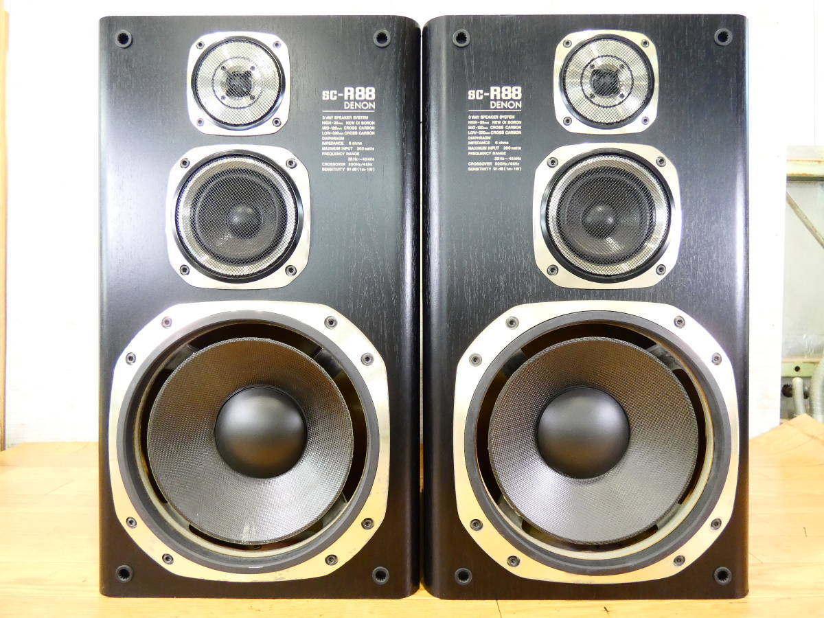 スピーカー DENON デノン SC-R88 名機 ペア オーディオ機器 スピーカー