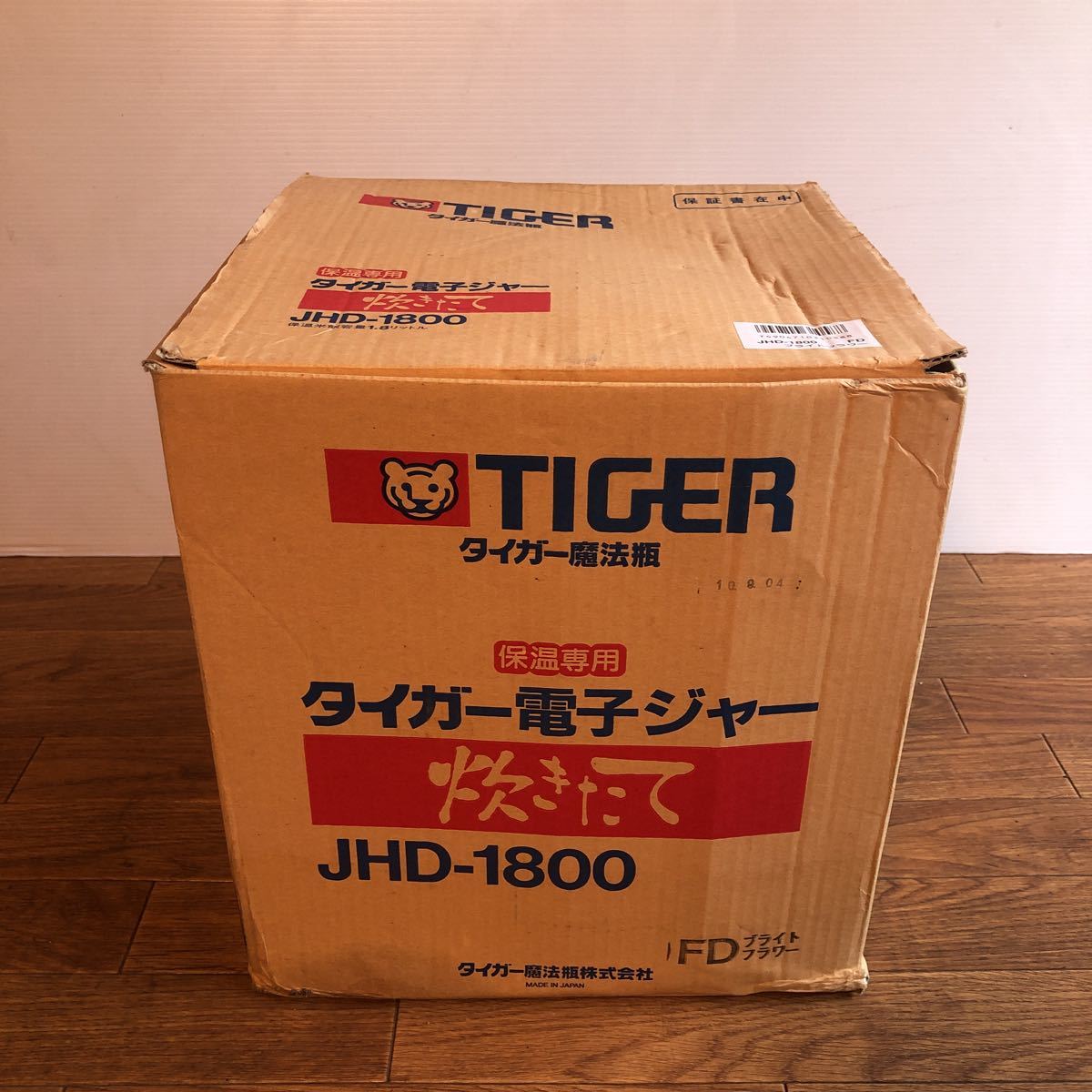 TIGER タイガー電子ジャー 炊きたて JHD-1800 保温専用 1.8L 動作確認済