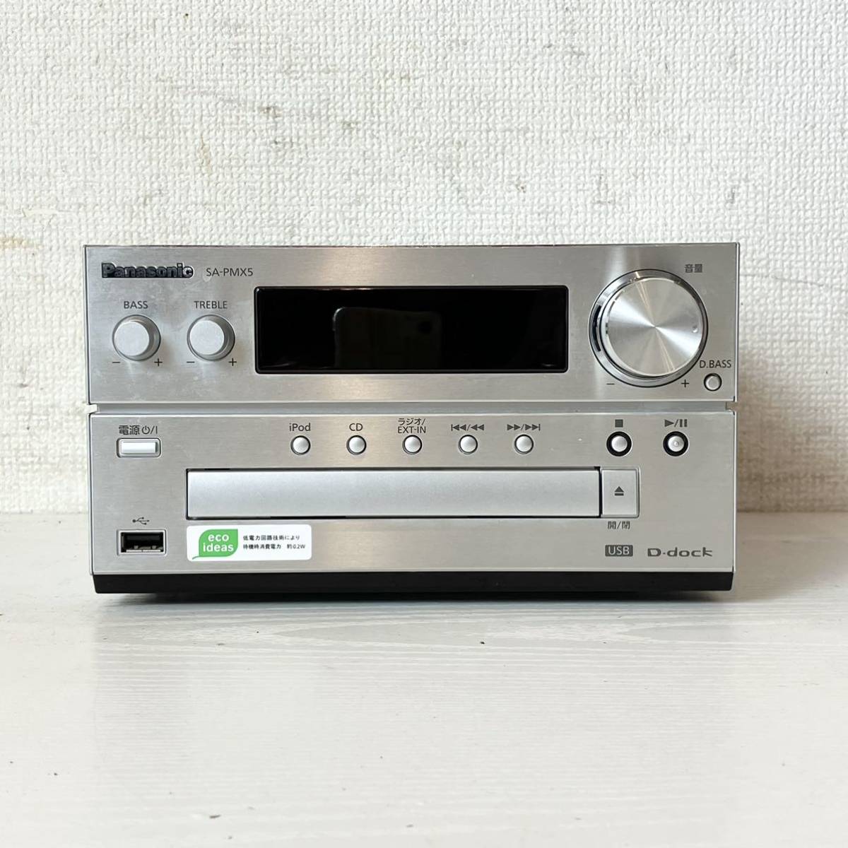 G】Panasonic SA-PMX5/SB-PMX5 ミニコンポ パナソニック 3292337 211