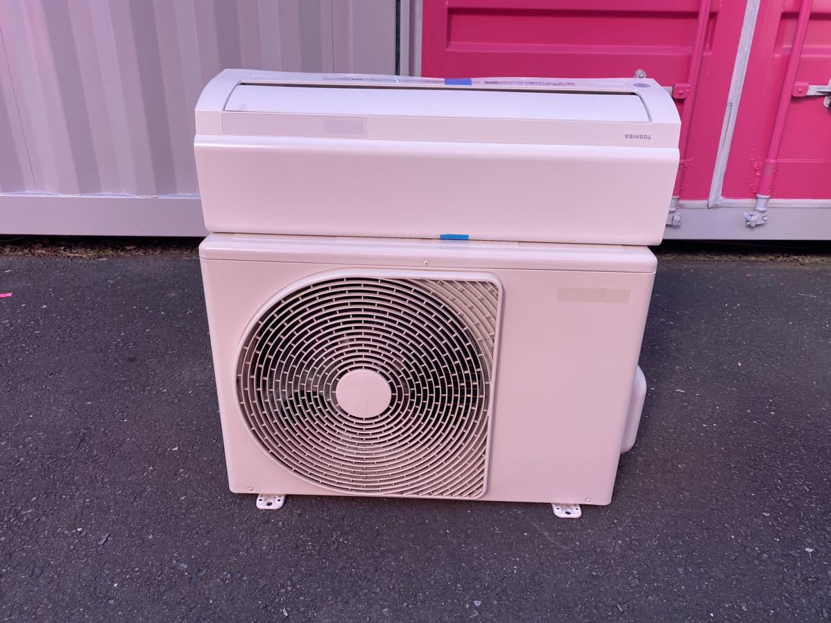 HOT，新作登場 M1168 東芝 RAS-H401PKS W 2021年製 主に14畳(12畳未満)｜売買されたオークション情報、yahooの商品情報をアーカイブ公開 - オークファン 12畳未満