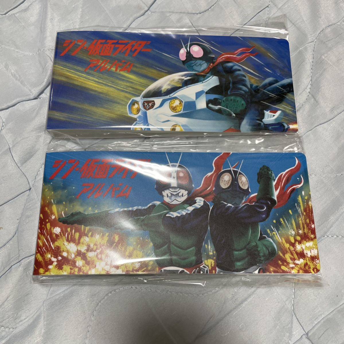 大得価，格安】 シン仮面ライダー 仮面ライダーカード カードアルバム 