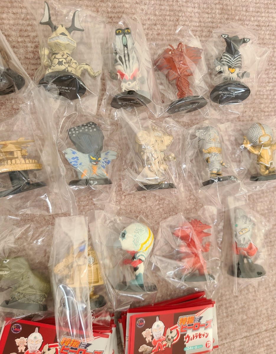 未開封 特撮ヒーローズ ウルトラセブン 24種 特撮ヒーローズ