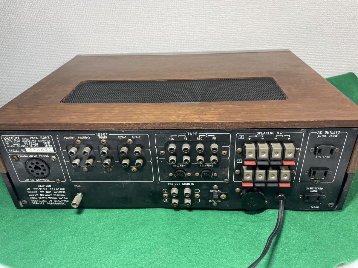 □FR261 DENON デノン PMA-500Z プリメインアンプ 通電確認OK 現状品