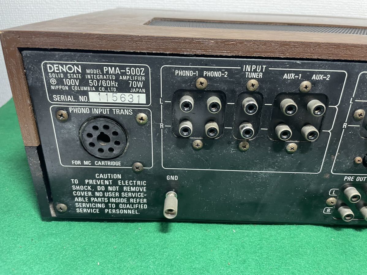 □FR261 DENON デノン PMA-500Z プリメインアンプ 通電確認OK 現状品