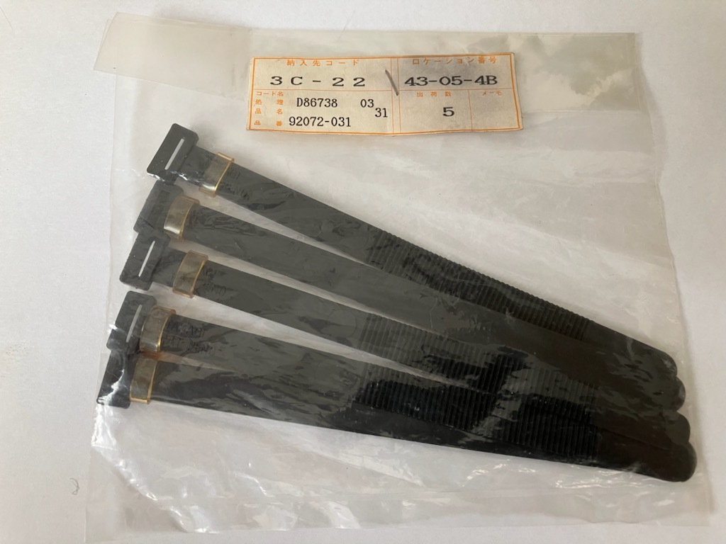 カワサキ H1D～KH500 純正パーツ（バンド 149mm 92072-031）