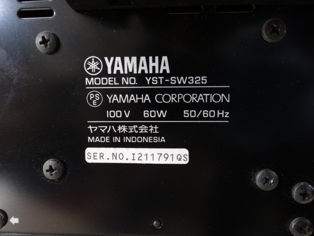 T12697 YAMAHA ヤマハ YST-SW325 サブウーファー 2026年最新yamaha yst
