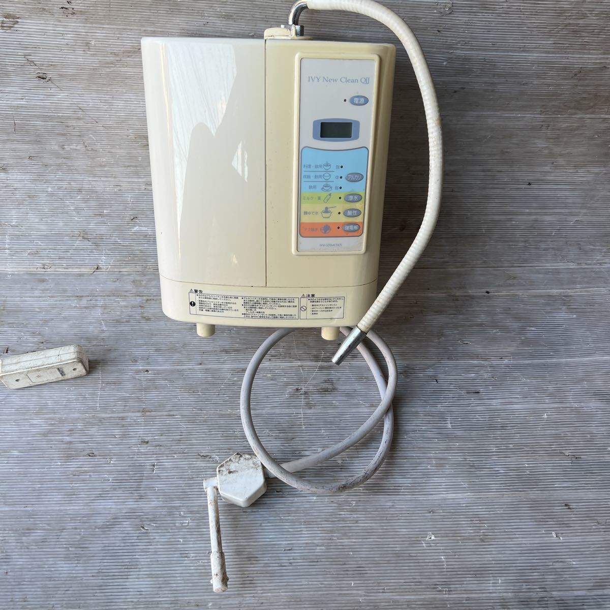 連続式電解水イオン水生成器IV-9000 （42） 連続式電解イオン水生成器