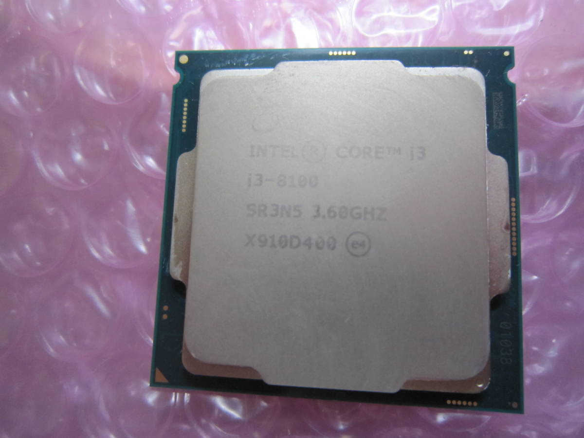 6997★CPU Intel Core i3-8100 3.60GHZ SR3N5 動作品