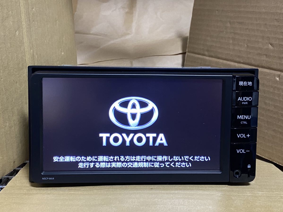 トヨタ純正 NSZT-W64 メモリーナビ Bluetooth 動作確認済 トヨタ