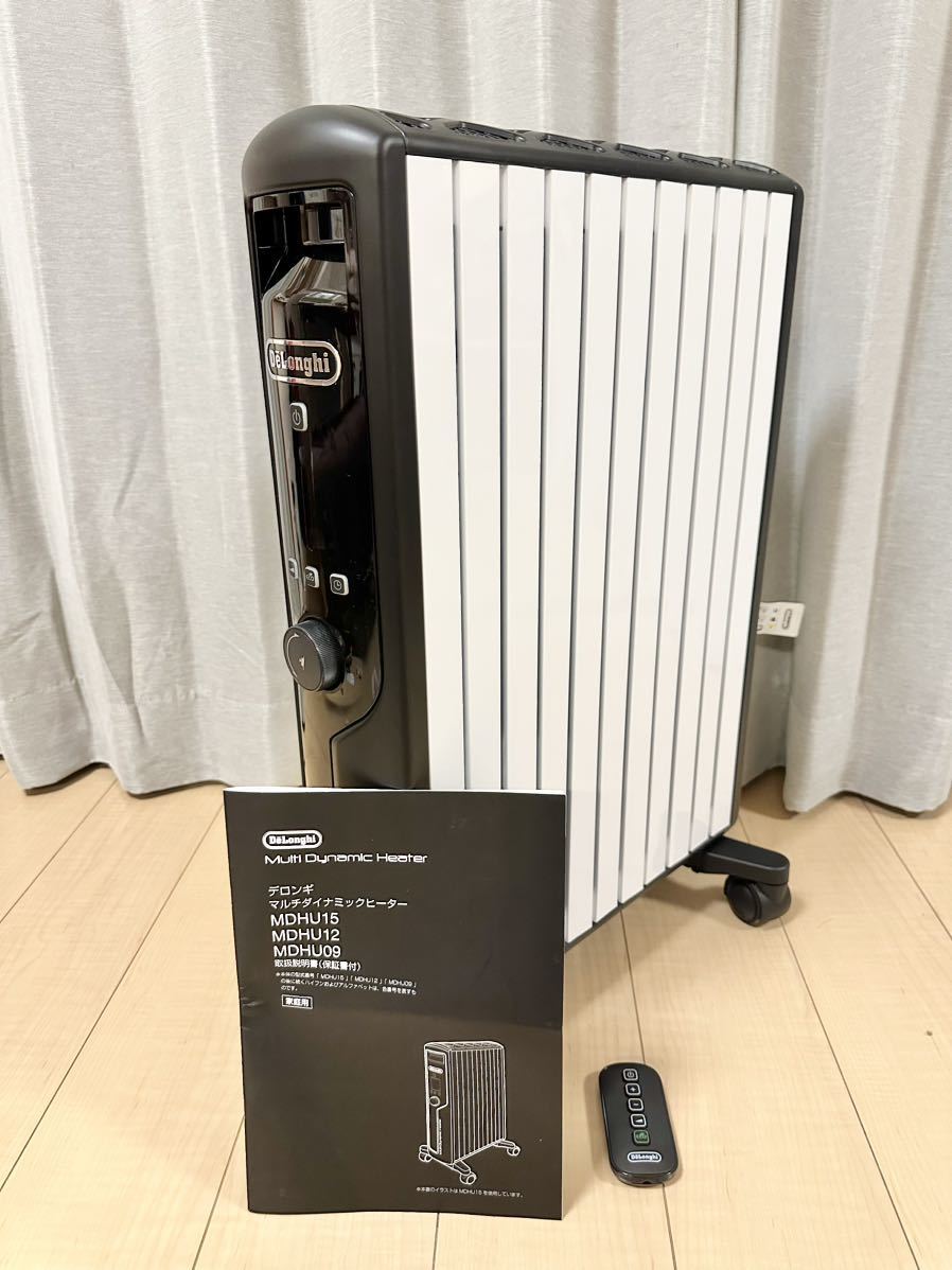 デロンギ マルチダイナミックヒーター オイルヒーター カテゴリー