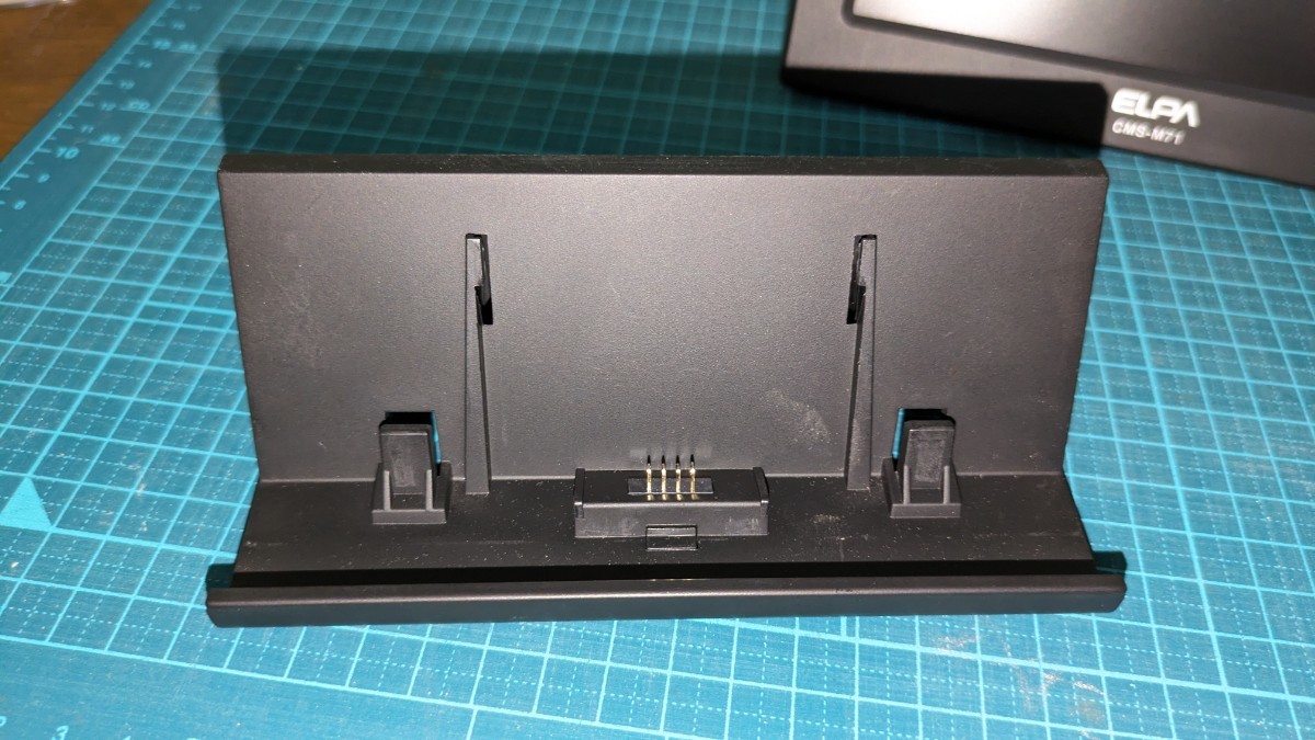ELPA エルパ 液晶モニターCMS-M71・LAN接続スタンドCMS-D71・AC