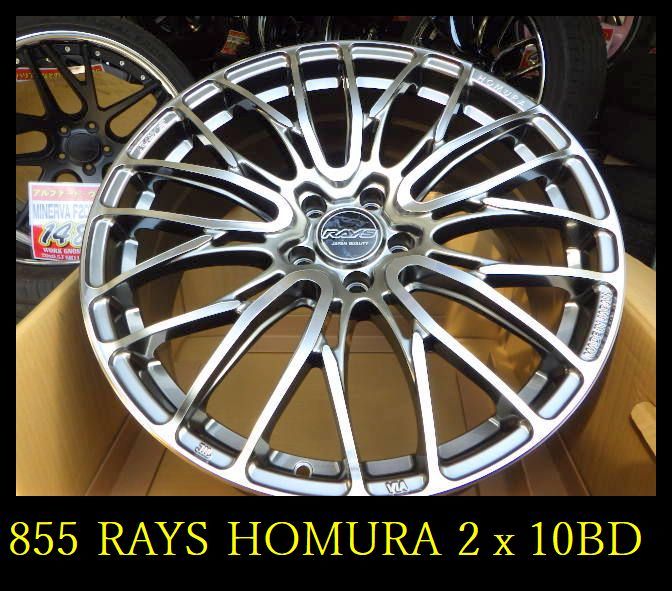 855】FK541010△未使用品△RAYS HOMURA 2x10BD ホイール△20x8.5J 5穴 