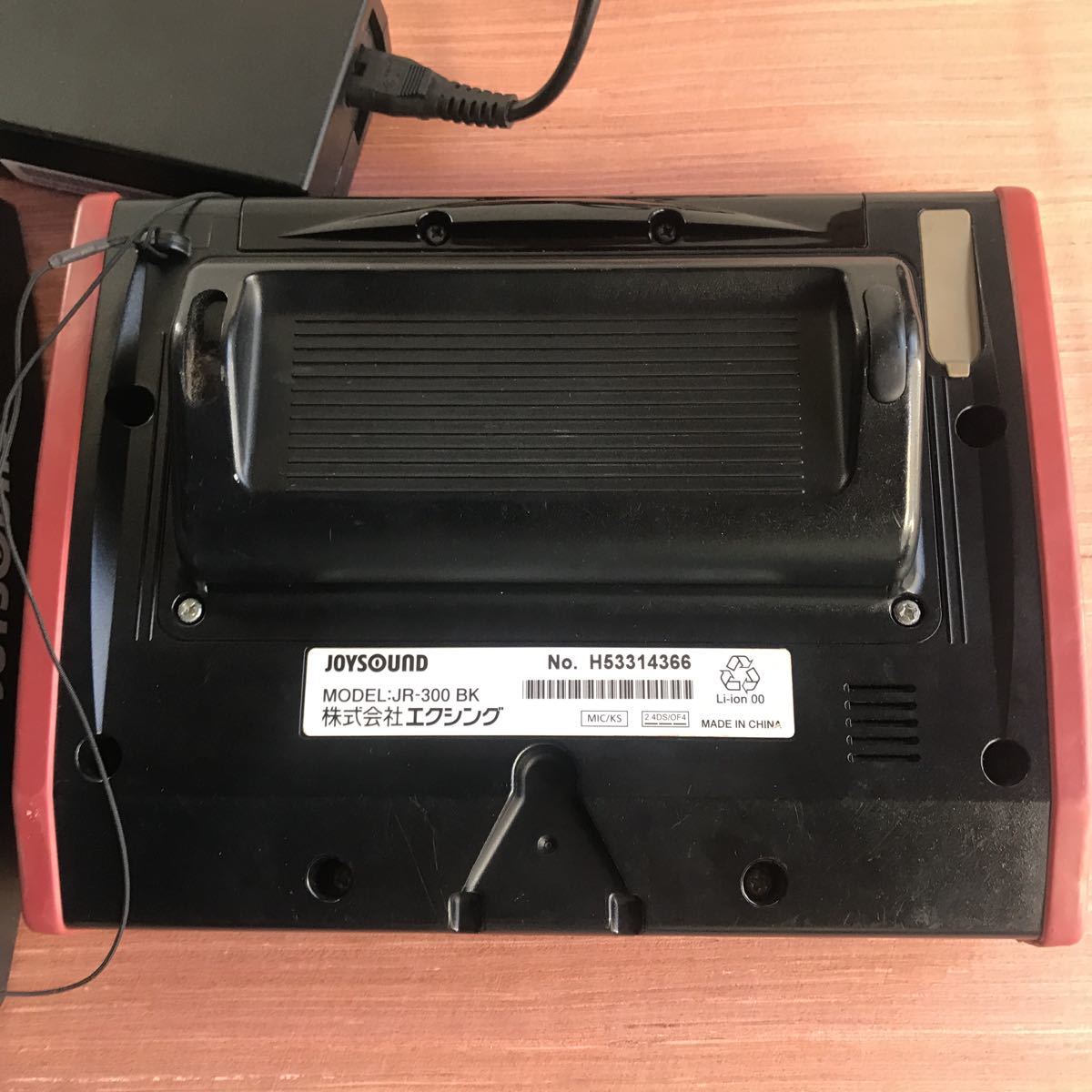 JOYSOUND エクシング デンモク キョクナビ JR-300 BK 充電器付