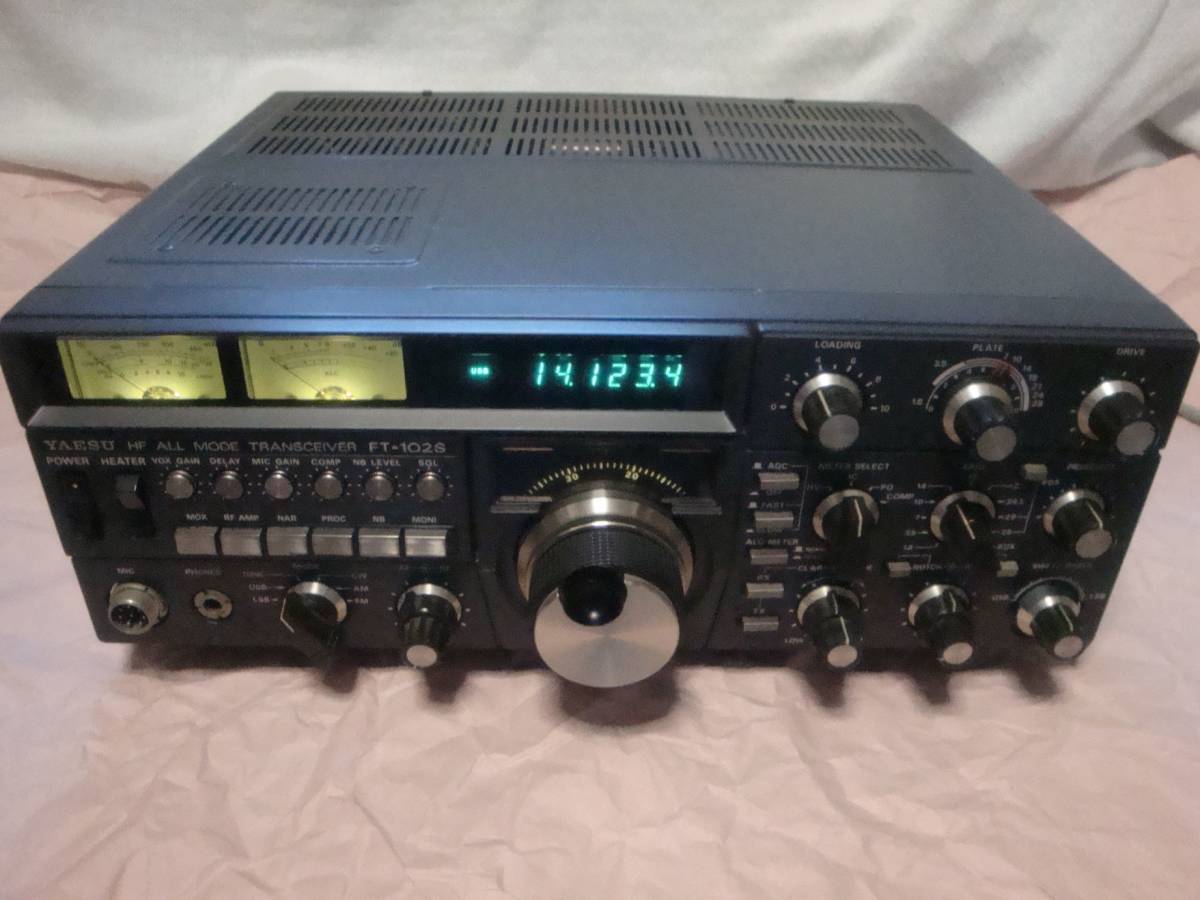 YAESU FT-212H 144MHz FM ハイパワートランシーバー 公式ショップ