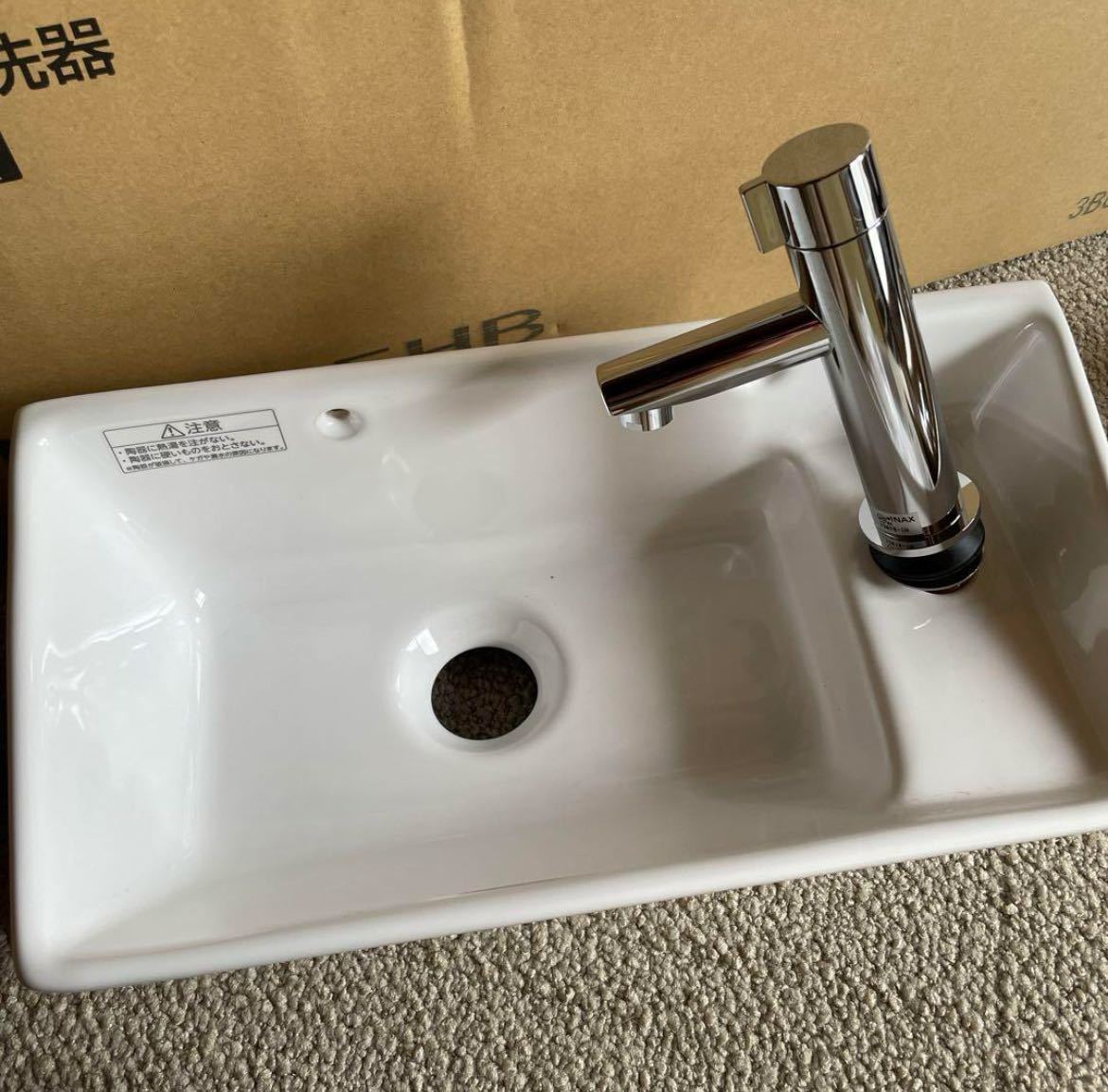 LIXIL 狭小手洗器　L-A35HB BW1 床排水　Sトラップ一式