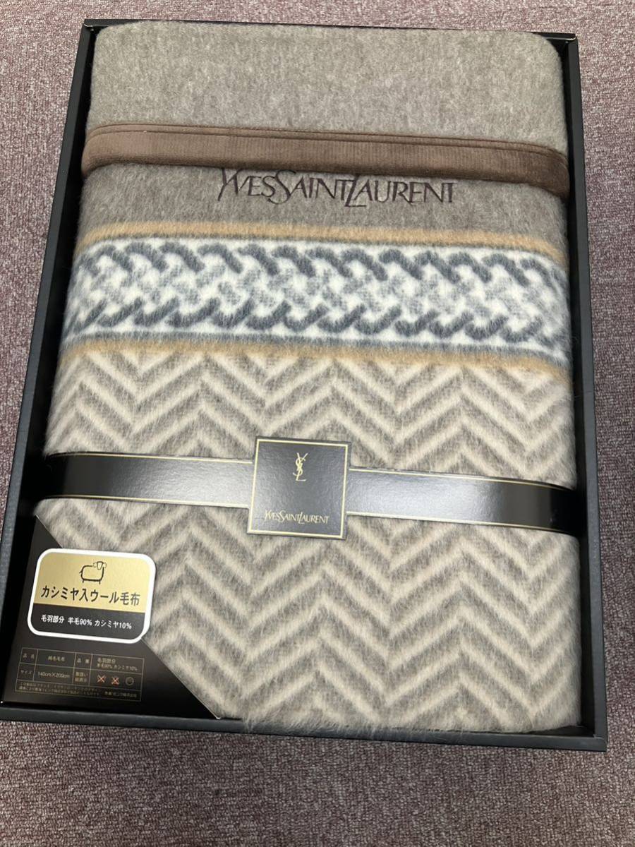 A【10C128】YVES SAINT LAURENT イブサンローラン ウール毛布 毛布